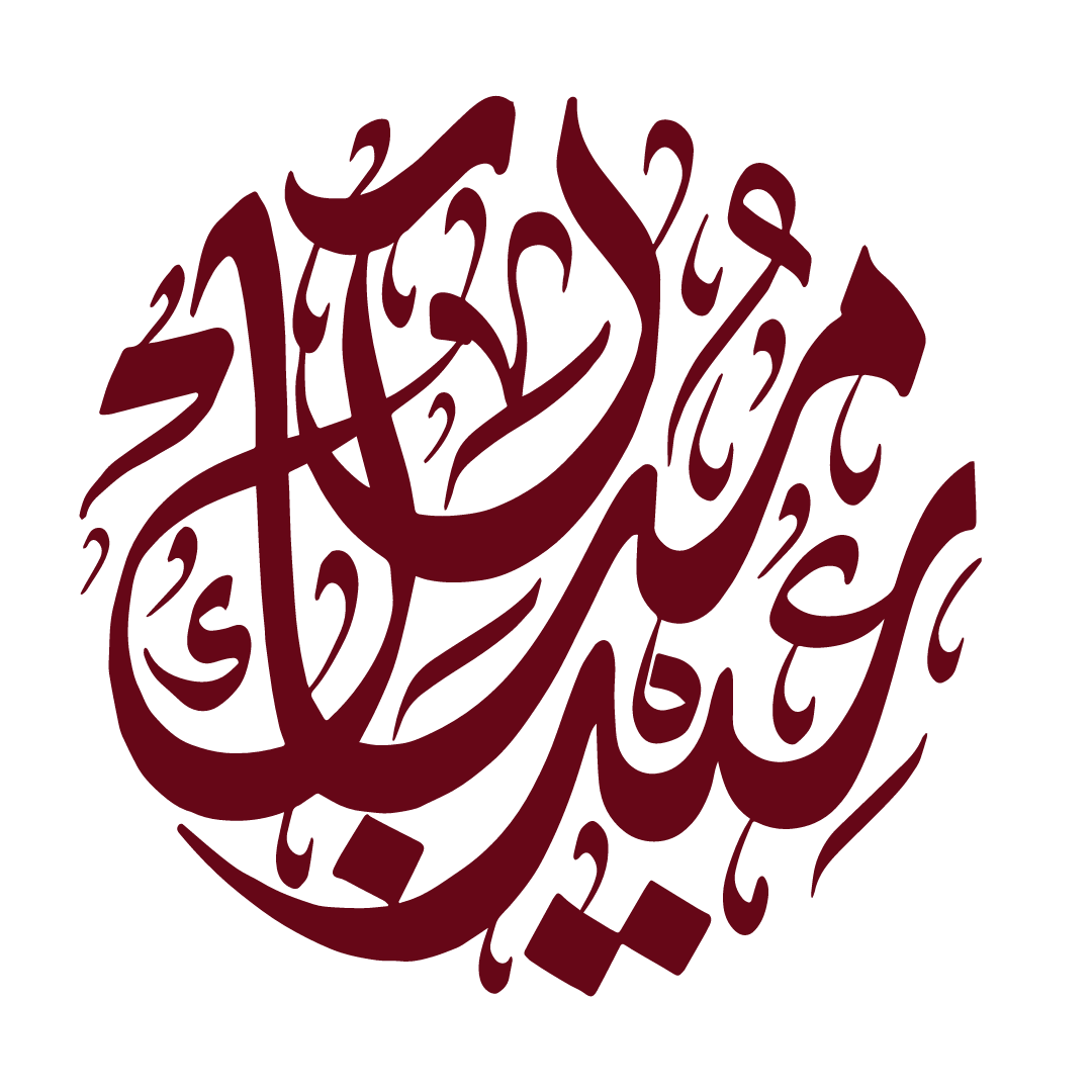 Eid-Icon.png