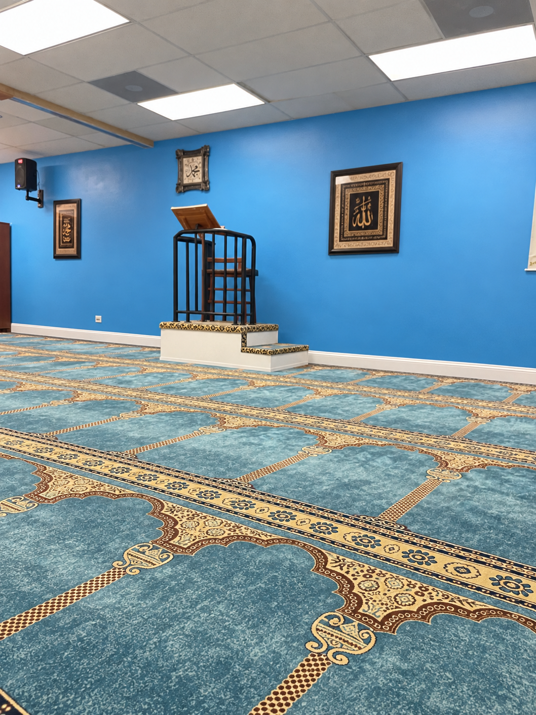 Inside the AMPO prayer space