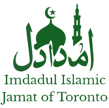 Imdadul Islamic Centre of Toronto