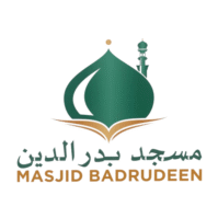 Masjid Badrudeen